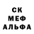 Амфетамин VHQ An1ry