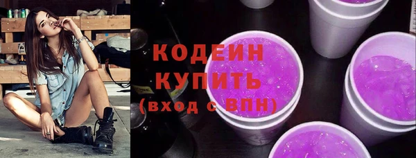 мдма Остров