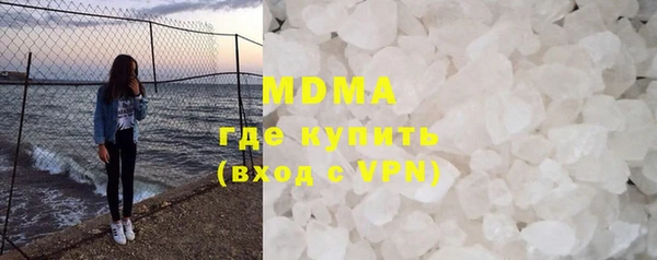 мдма Остров