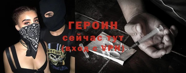 мдма Остров