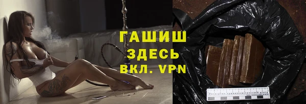 мдма Остров