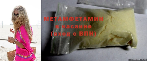 мдма Остров