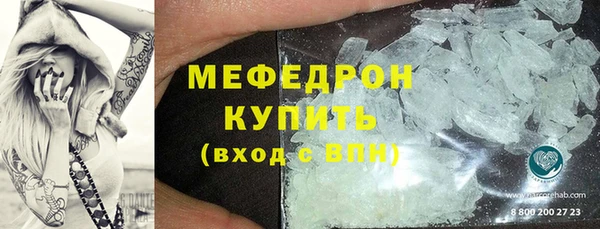 мдма Остров
