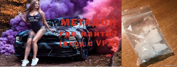 мдма Остров