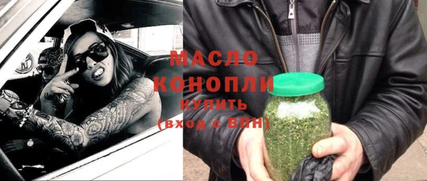 мдма Остров