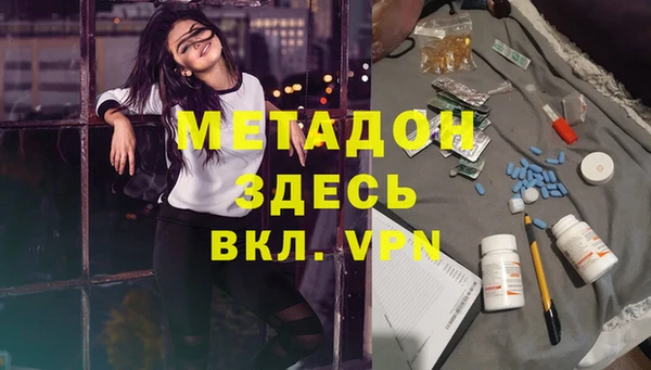 мдма Остров