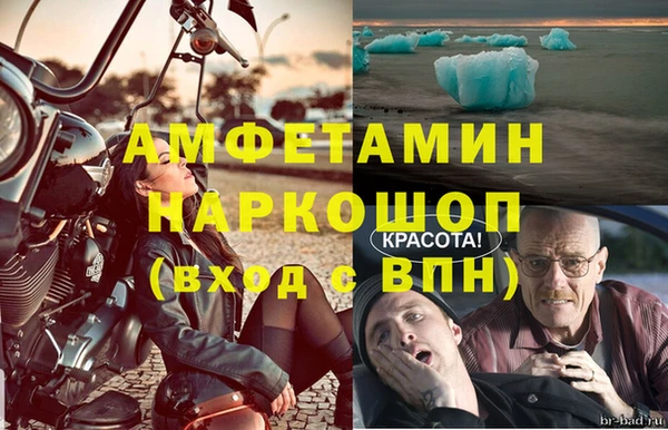 мдма Остров