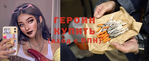 мдма Остров