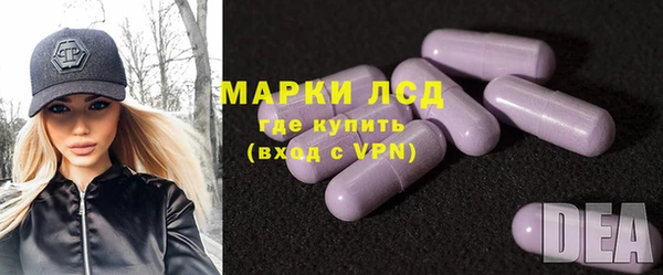 кокаин премиум Осташков