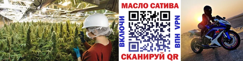 ТГК вейп с тгк  Абаза 